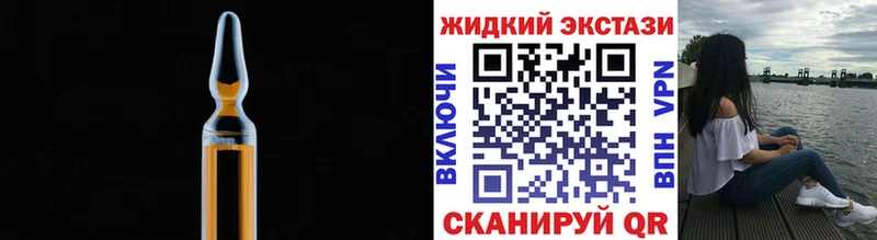 БУТИРАТ BDO 33%  Симферополь 