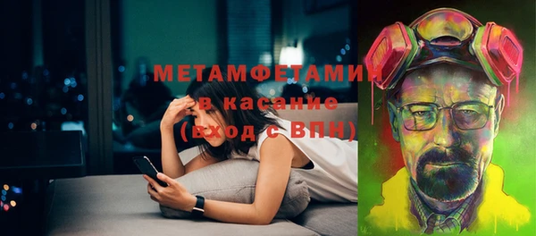 a pvp Билибино