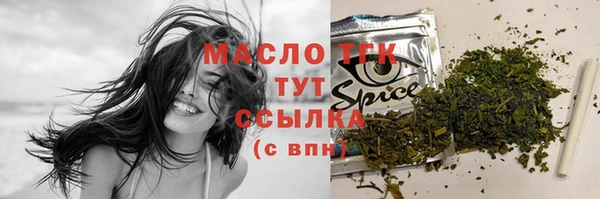 кокс Мегион