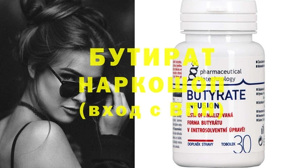 прущая мука Медвежьегорск