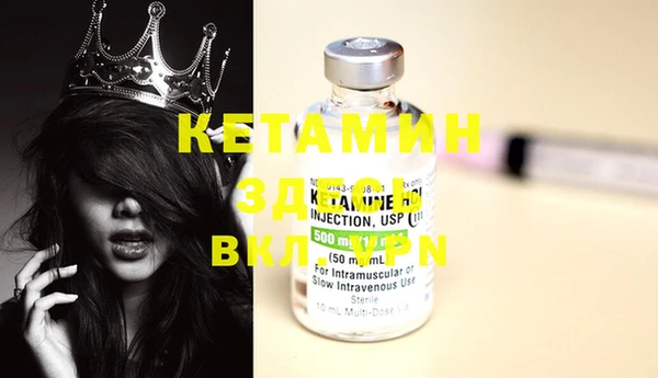 кокс Мегион