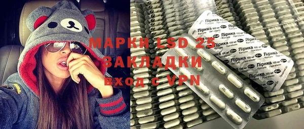 прущая мука Медвежьегорск