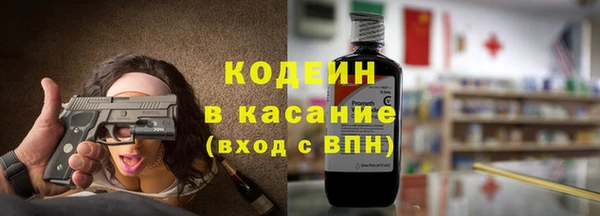 прущая мука Медвежьегорск