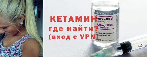 кокс Мегион