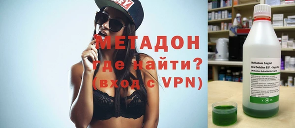 кокс Мегион