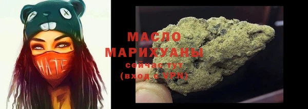 прущая мука Медвежьегорск