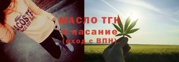 прущая мука Медвежьегорск