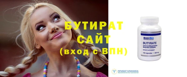 кокс Мегион