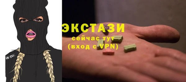 кокс Мегион
