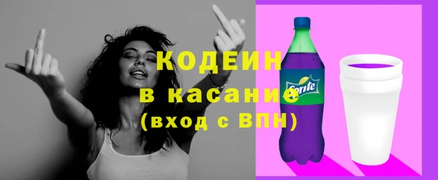 кокс Мегион