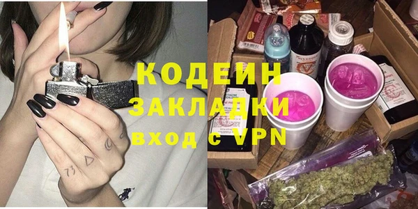 дистиллят марихуана Майский