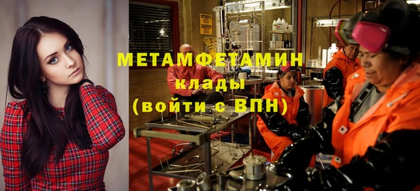 mix Медногорск