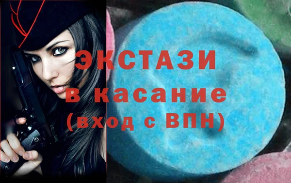 дистиллят марихуана Майский