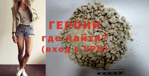 дистиллят марихуана Майский