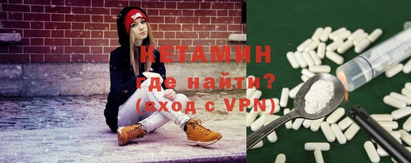 mix Медногорск