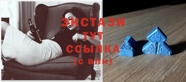 mix Медногорск