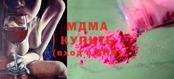 прущая мука Медвежьегорск