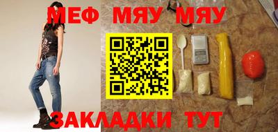 бошки Изобильный