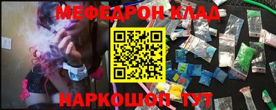 не бодяженный Апшеронск