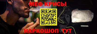 дживик Ипатово