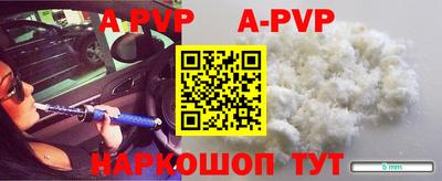 хмурый Ирбит