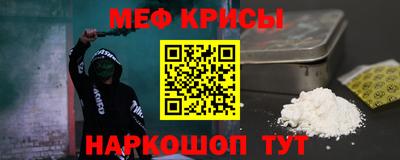 бошки Изобильный