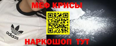 не бодяженный Апшеронск