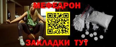 дживик Ипатово