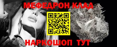 бошки Изобильный