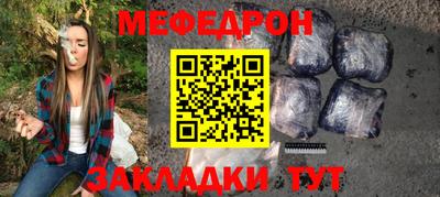дживик Ипатово