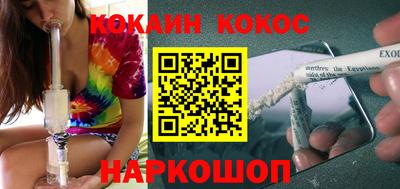 хмурый Ирбит