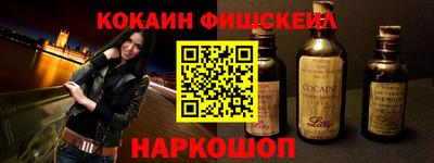 гашиш Апрелевка