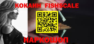 гашиш Апрелевка