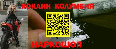 хмурый Ирбит