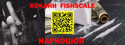 гашиш Апрелевка