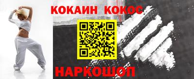 гашиш Аргун