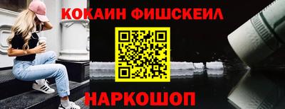 гашиш Апрелевка