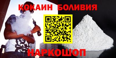 хмурый Ирбит
