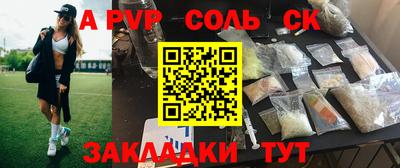 хмурый Ирбит