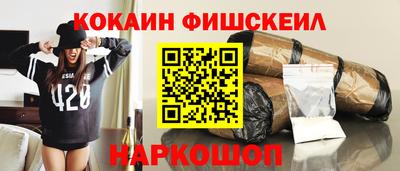 не бодяженный Апшеронск