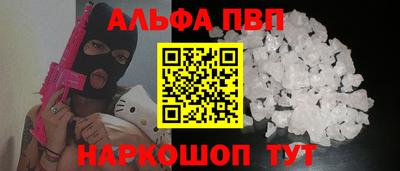 гашиш Аргун