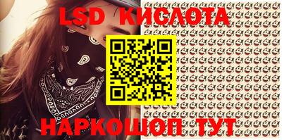 бошки Изобильный