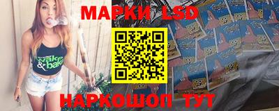 не бодяженный Апшеронск