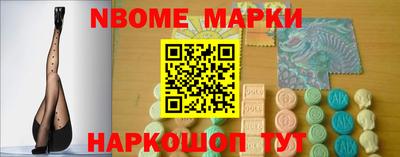дживик Ипатово