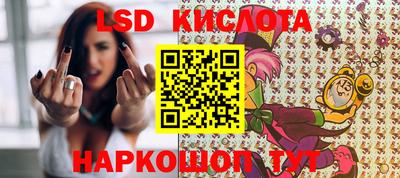 гашиш Аргун