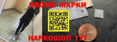 дживик Ипатово
