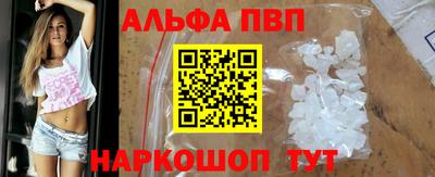 бошки Изобильный