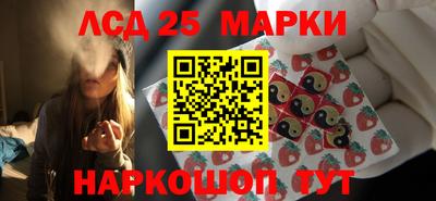 дживик Ипатово