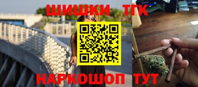 дживик Ипатово