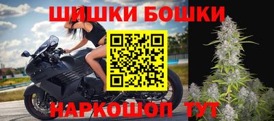 гашиш Аргун